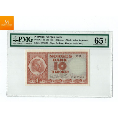 10 kroner 1955 E Kvalitet 0, PMG MS65 EPQ 10 kroner 1955 E Kvalitet 0, PMG MS65 EPQ