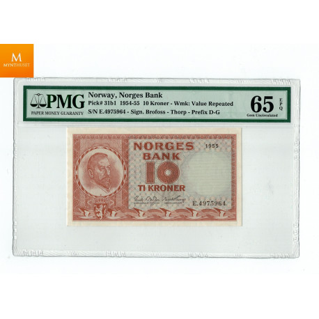 10 kroner 1955 E Kvalitet 0, PMG MS65 EPQ