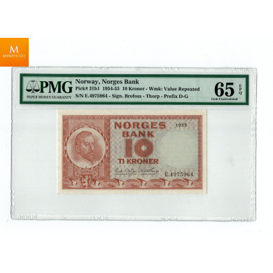 10 kroner 1955 E Kvalitet 0, PMG MS65 EPQ 10 kroner 1955 E Kvalitet 0, PMG MS65 EPQ