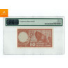 10 kroner 1955 E Kvalitet 0, PMG MS65 EPQ