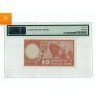 10 kroner 1955 E Kvalitet 0, PMG MS65 EPQ
