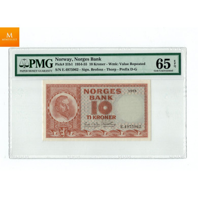 10 kroner 1955 E Kvalitet 0, PMG MS65 EPQ 10 kroner 1955 E Kvalitet 0, PMG MS65 EPQ