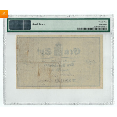 1 Speciedaler 1862 kvalitet 1- PMG VF25