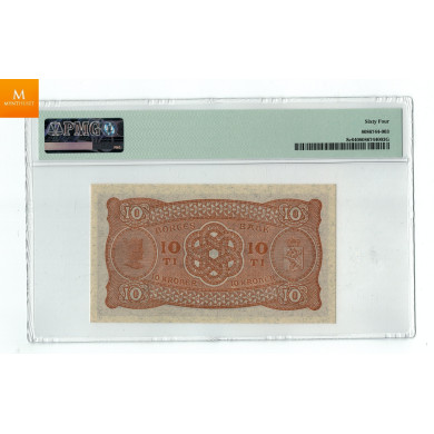 10 kroner 1944 F.3010093 kvalitet: 0 , PMG MS64 10 kroner 1944 F.3010093 kvalitet: 0 , PMG MS64