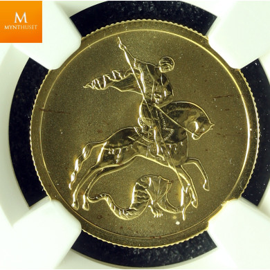 Russia 2007 Gold 50 Rouble kvalitet 0, NGC MS68 Russia 2007 Gold 50 Rouble kvalitet 0, NGC MS68
