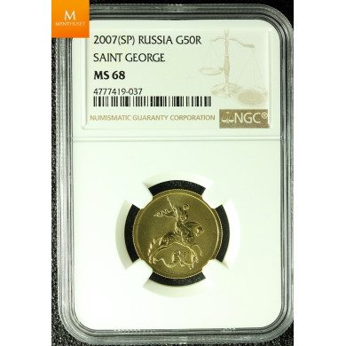 Russia 2007 Gold 50 Rouble kvalitet 0, NGC MS68 Russia 2007 Gold 50 Rouble kvalitet 0, NGC MS68
