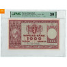 1000 kroner 1968 PMG 30