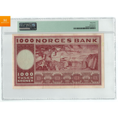 1000 kroner 1971 A.4170534 PMG VF35, kvalitet 1/1+ 1000 kroner 1971 A.4170534 PMG VF35, kvalitet 1/1+