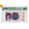 1000 kroner 1989 PMG MS66 EPQ