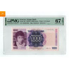 1000 kroner 1990 PMG MS67 EPQ