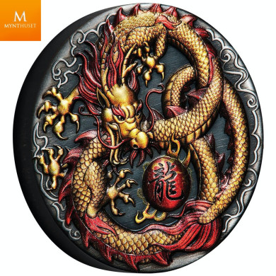 Nydelig!  TUVALU 2020 "DRAGON" 2 OZ  SØLV MED FARGE KVALITET ANTIKK MED SKRIN OG COA
