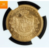 Sweden 20 kronor 1885 kvalitet 0/01, NGC MS63
