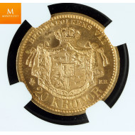 Sweden 20 kronor 1885 kvalitet 0/01, NGC MS63