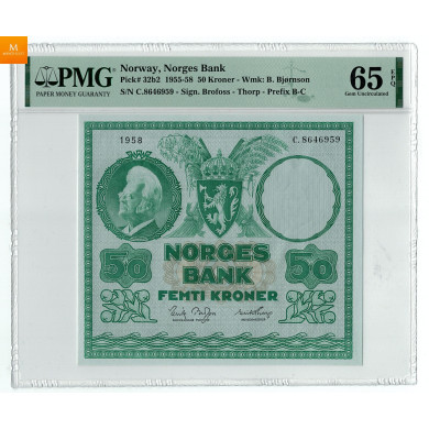 50 kroner 1958 C.8646959 kvalitet 0, PMG MS65 EPQ