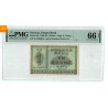 1 krone 1949 M.7599655 kvalitet 0 , PMG MS66 EPQ