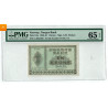 1 krone 1944 G.3052459 kvalitet 0, PMG MS65 EPQ