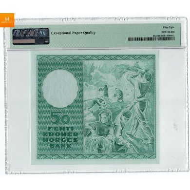 50 kroner 1963 E.5493727 Kvalitet 01, PMG AU58 EPQ