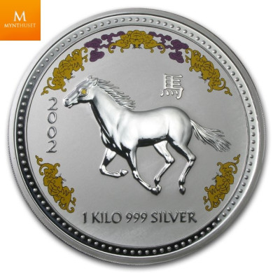 Sjelden! 2002 Australia 1 kilo Sølv "Year of the Horse" kvalitet BU (Diamond Eye) Meget lavt opplag!