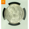 1 krone 1958 kvalitet 0, NGC MS65
