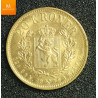 20 kroner 1879 kvalitet god 01