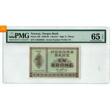 1 krone 1940 A.4059984 kvalitet 0, NGC MS65EPQ