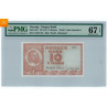 10 kroner 1972 E.4781130 Kvalitet 0, NGC MS67 EPQ