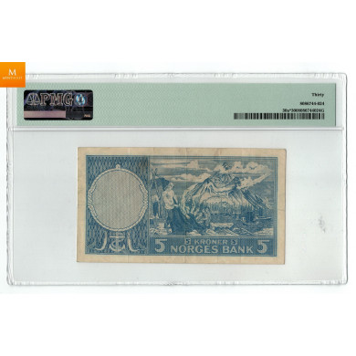 5 kroner 1956 Z.0057535 erstatningsseddel. Kv.1/1- 5 kroner 1956 Z.0057535 erstatningsseddel. Kv.1/1-