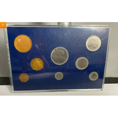 Meget vakkert hardplast sett 1968 Meget vakkert hardplast sett 1968