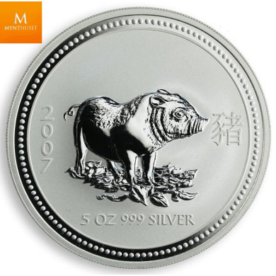 Australian 5 Oz Silver 8 Dollars "Year of the Pig" 2007 Australian 5 Oz Silver 8 Dollars "Year of the Pig" 2007