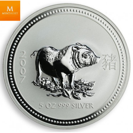 Australian 5 Oz Silver 8 Dollars "Year of the Pig" 2007