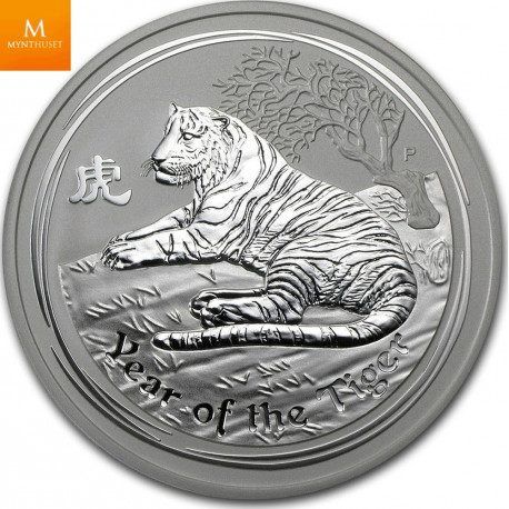 Australian 5 Oz Silver 8 Dollars "Year of the Pig" 2007