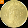 20 kroner/5 SP 1875 kvalitet 0/01, NGC MS66