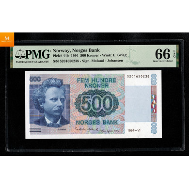 500 kroner 1994 PMG MS66EPQ, KVALITET 0 500 kroner 1994 PMG MS66EPQ, KVALITET 0