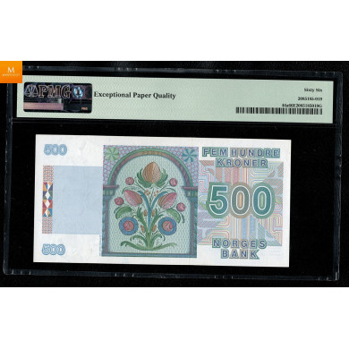 500 kroner 1994 PMG MS66EPQ, KVALITET 0 500 kroner 1994 PMG MS66EPQ, KVALITET 0