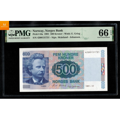 500 kroner 1994 PMG MS66EPQ, KVALITET 0 500 kroner 1994 PMG MS66EPQ, KVALITET 0