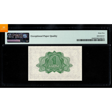 1 krone 1948 L.8293843 kvalitet 0, PMG MS65 EPQ