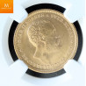 20 kroner 1878 kvalitet 0/01, NGC MS65
