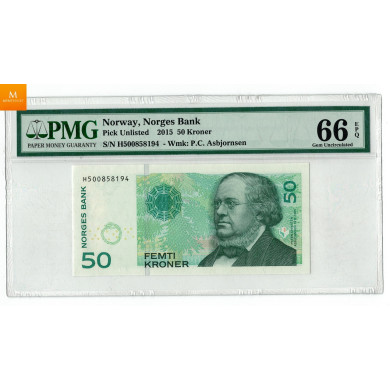 50 kroner 2015 H kvalitet 0, PMG MS66 EPQ