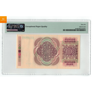 100 kroner 1994 sort overtrykk kvalitet 0, PMG MS66EPQ