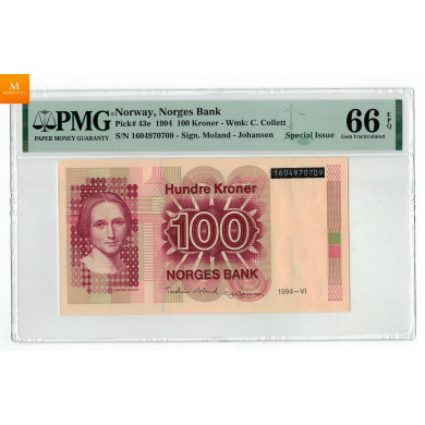 100 kroner 1994 sort overtrykk kvalitet 0, PMG MS66EPQ