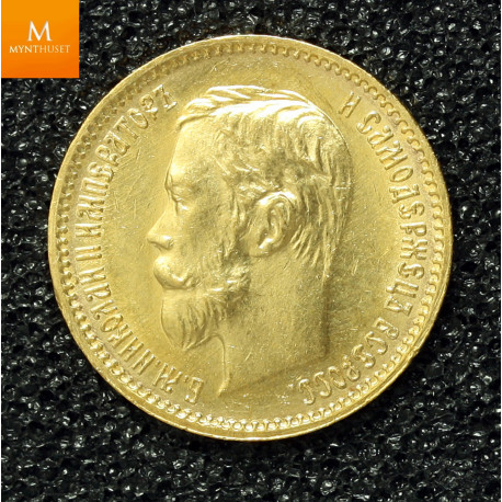 Russia 5 Rouble 1902 AP NGC MS66