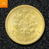 Russia 5 Rouble 1902 AP NGC MS66