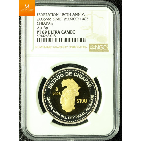MEXICO 100 PESOS 2006MO BIMET GOLD/SILVER PROOF NGC PF70 UCAM
