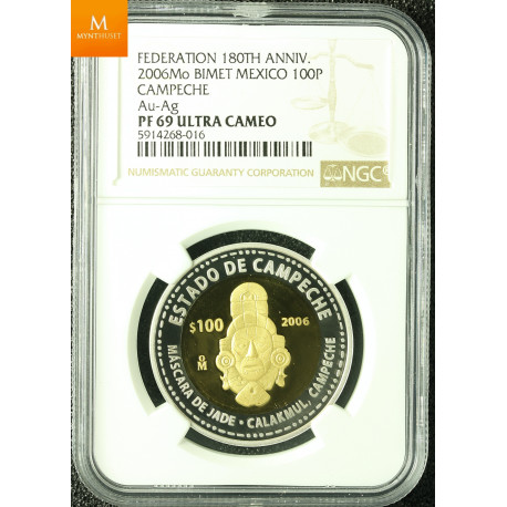 MEXICO 100 PESOS 2006MO BIMET GOLD/SILVER PROOF NGC PF70 UCAM