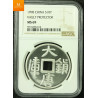 China 1998 Silver 10 Yuan Vault Protector NGC MS69