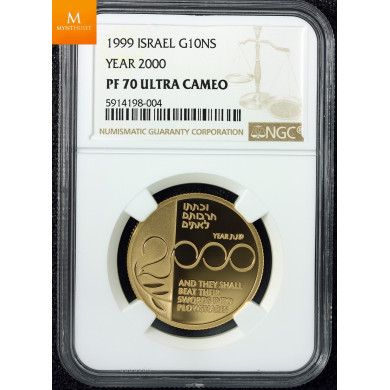 Israel 10 New Sheqalim 1999 NGC PF69 UCAM Israel 10 New Sheqalim 1999 NGC PF69 UCAM