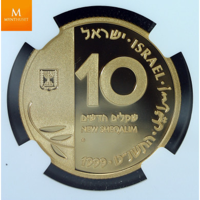 Israel 10 New Sheqalim 1999 NGC PF69 UCAM