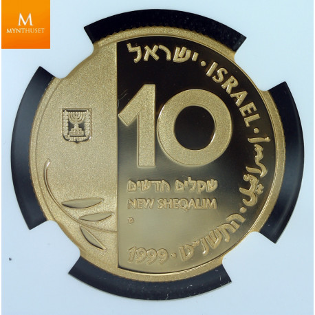 Israel 10 New Sheqalim 1999 NGC PF69 UCAM