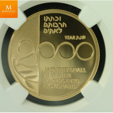 Israel 10 New Sheqalim 1999 NGC PF69 UCAM Israel 10 New Sheqalim 1999 NGC PF69 UCAM