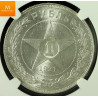 Russia USSR 1921 Rouble AT NGC MS63, Kvalitet 0/01